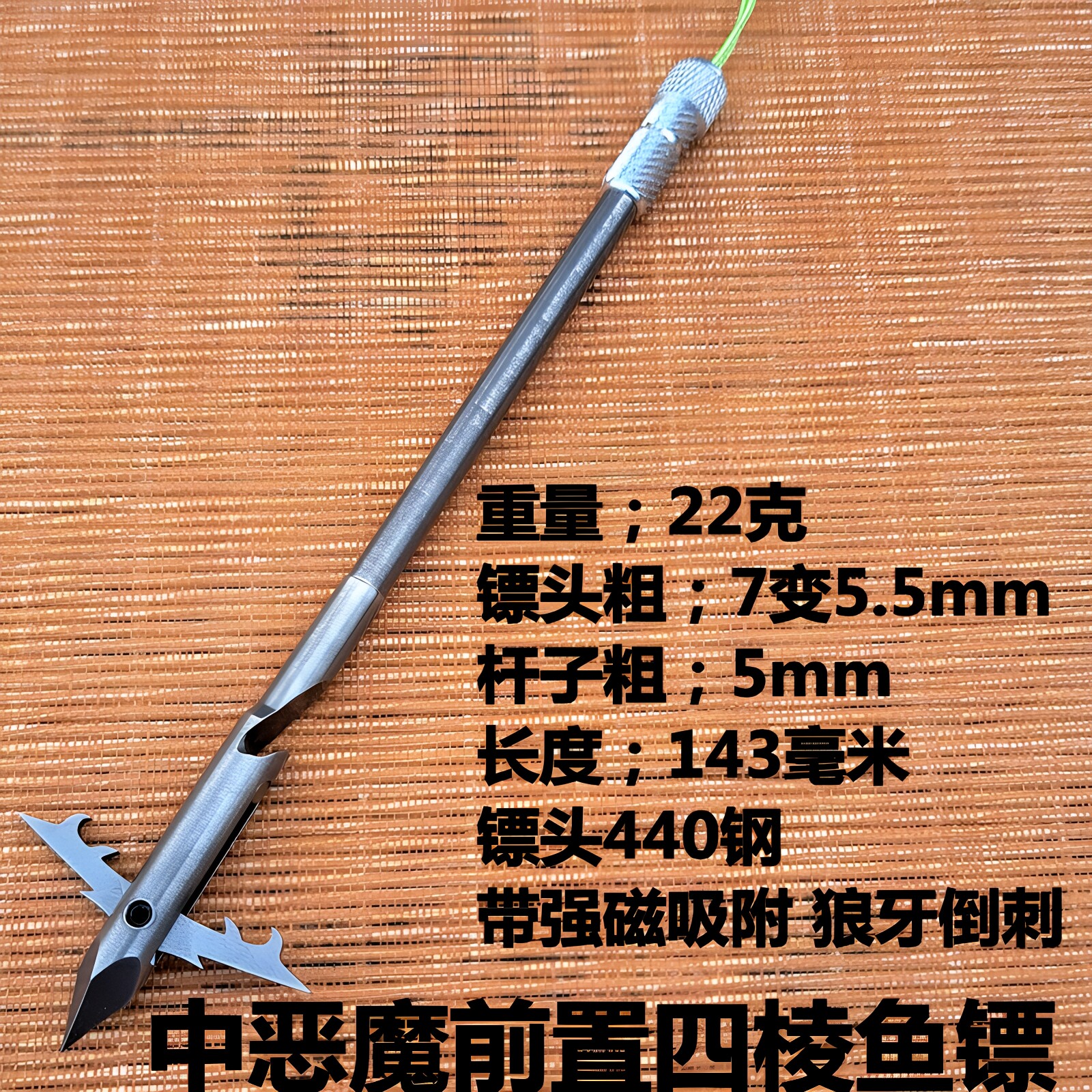 图4