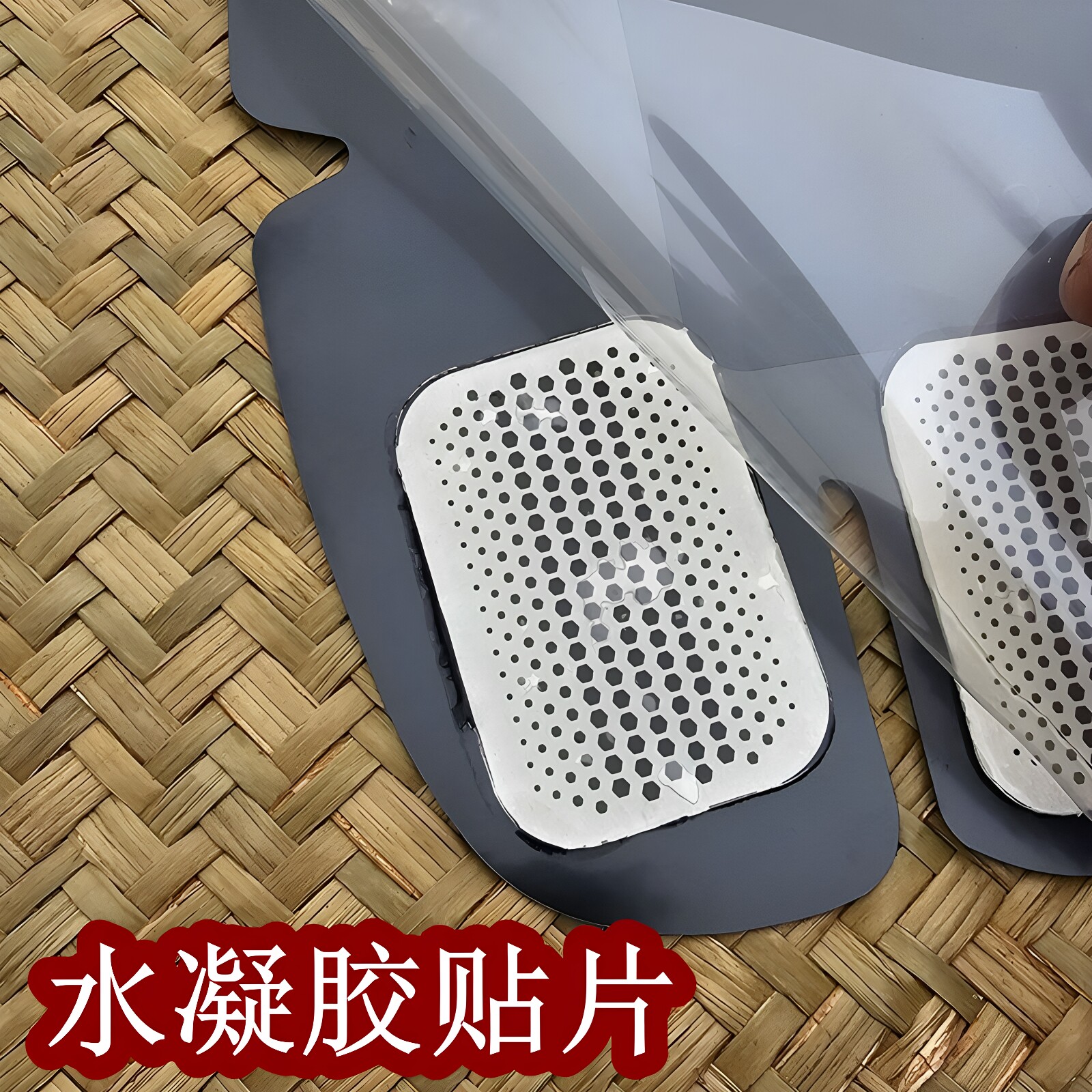 图4