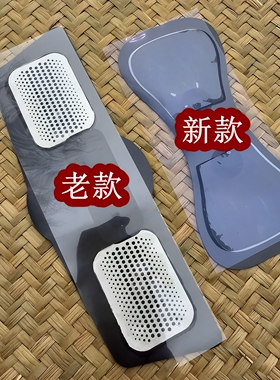 MINI水凝胶健腹贴懒人收腹