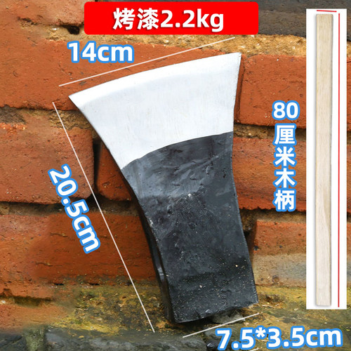 斧头劈柴神器开山斧家用农村锻打大斧头砍柴砍树木工户外斧子板斧 - 图2