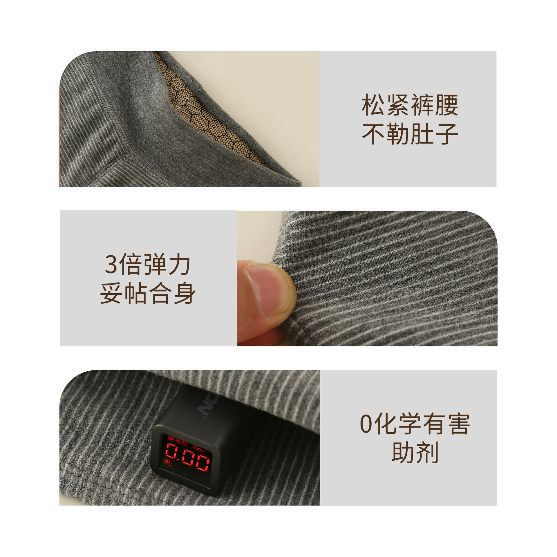 德绒发热儿童双层保暖裤男童女童加厚秋裤绒裤宝宝棉裤内穿热能裤,淘宝优惠券,粉丝福利购,淘宝优惠卷