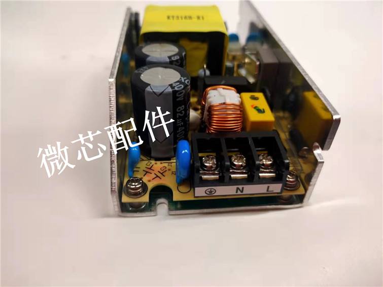 K26S-U120S36直流稳压开关电源36V3.3A转换器LED POWER SUPPLY-图0