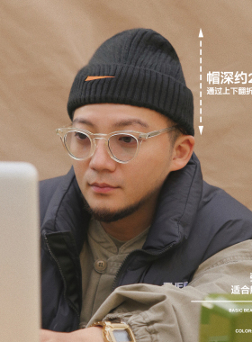 Acap男女户外旗标针织帽