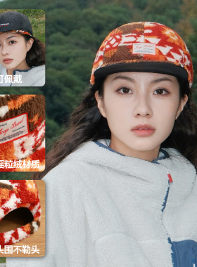 Acap男女双面摇粒绒鸭舌帽