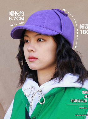 Acap男女款摇粒绒鸭舌帽