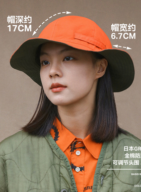 Acap男女双面戴防水渔夫帽