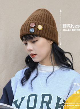 Acap男女秋冬胸针毛线帽