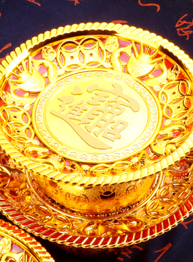 家用水果盘敬神供盘贡盘佛前供佛供奉拜拜五果盘仙家财神爷供果盘