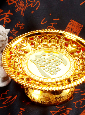 家用塑料高脚水果盘敬神供盘贡品盘佛堂佛前供佛供奉财神爷供果盘