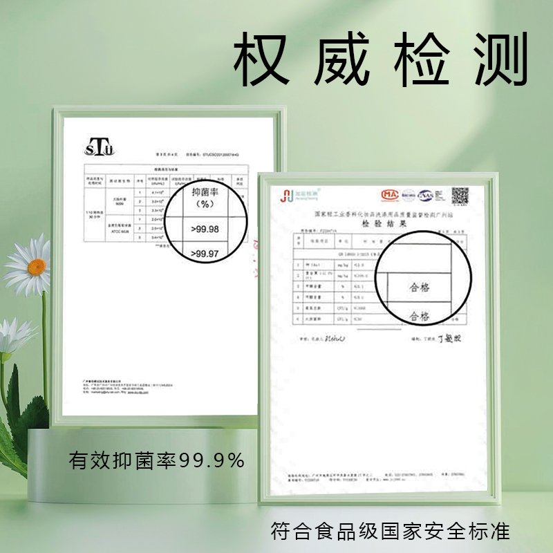 杯刷超长柄瓶刷360度清洁洗水杯奶瓶玻璃杯小苏打除水垢家用神器 - 图3