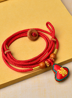 本命年红腰带属蛇女士艾叶香包