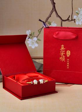 本命年足银六合生肖手链