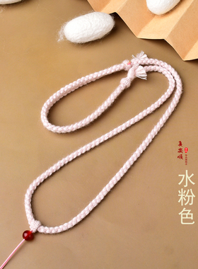 6A桑蚕丝手工编织柔软美肤项链绳