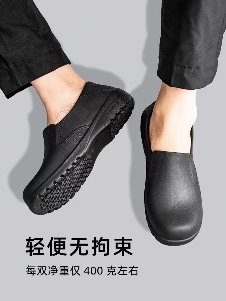 WAKO滑克厨师鞋防滑鞋女士酒店厨房工作鞋黑色胶鞋雨鞋防水防油轻 - 图1