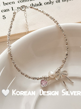 蝴蝶结粉钻S925纯银甜美少女心粉色爱心蝴蝶结珍珠碎银子手链手环