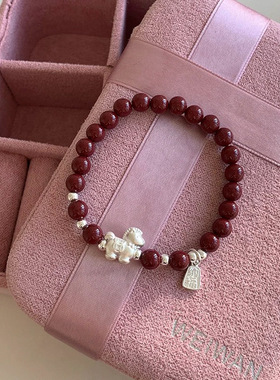 S925纯银招财纳福朱砂小马手串女新中式小众高级感轻奢本命年手饰