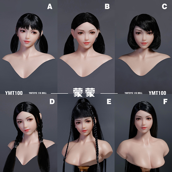 接单 YMTOYS 1/6 可动眼 亚洲女头雕蒙蒙YMT100 适合PH包胶女素体 - 图1