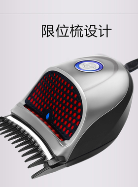 神器自己剪自己剪电动剃头刀神器