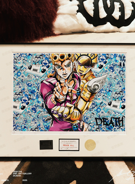 《JOJO蓝色时光机》限量版画潮流卧室装饰画家居礼物挂画