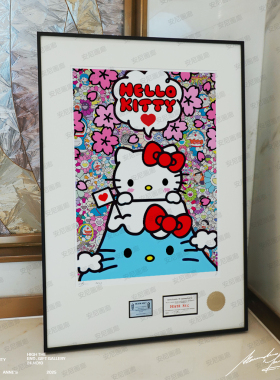 富士山村上隆机器猫HelloKitty系列礼物安尼画廊HelloKitty挂画