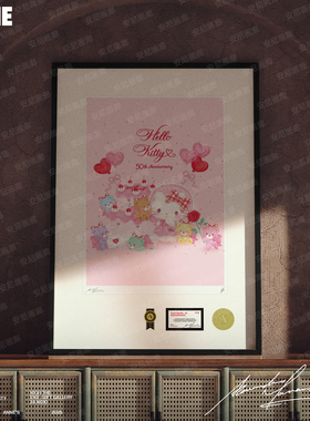 50周年hellokitty礼物推荐2安尼画廊卡通挂画潮流ins可爱装饰画