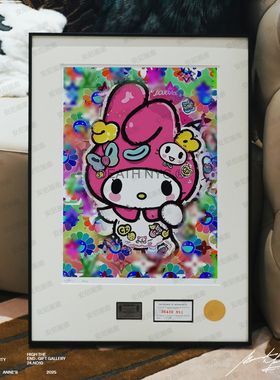 2026美乐蒂家居用品安尼画廊村上隆太阳花HelloKitty挂画