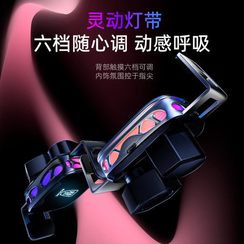 荣威RX3 RX5 i6 MAX PLUS RX8 Ei5 D7 iMAX8 专用汽车载手机支架 - 图0