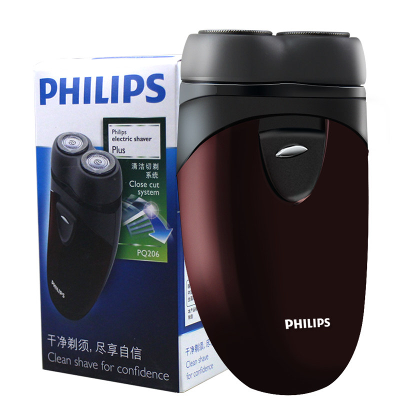 飞利浦电动pq206男刀头浮动胡须刀 顺意电器剃须刀