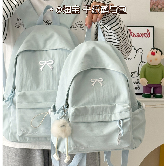 Japanese simple soft girl schoolbag campus fashion solid color backpack college style simple lightweight travel backpack