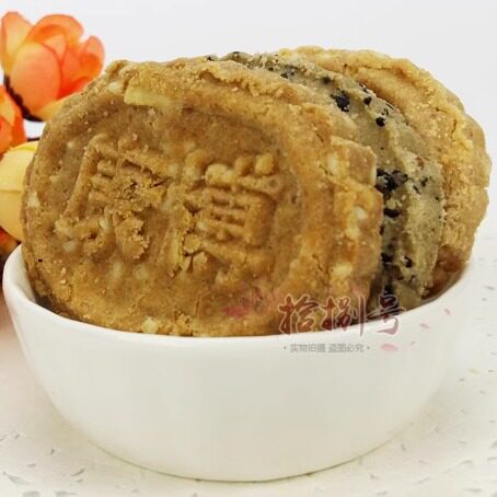 桂林米饼300gX3袋康博荔浦香芋米饼粗粮酥饼广西特产传统零食小吃 - 图2