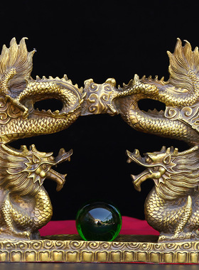 纯铜龙摆件大号十二生肖底座龙青龙双龙戏珠铜龙家居饰品工艺礼品