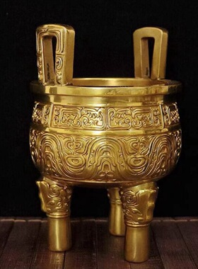 铜鼎摆件纯铜三足鼎香炉鼎盛千秋圆鼎大号克鼎家居办公室开业礼品