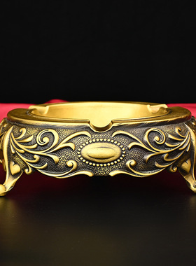 纯铜烟灰缸复古新中式烟灰缸家用客厅办公室烟缸创意个性潮流摆件