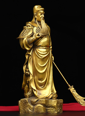 关公摆件纯铜提刀关帝武财神关羽关二爷佛像供养神像大号店铺开业