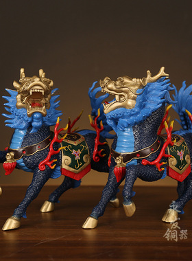 纯铜麒麟摆件一对踩八卦火麒麟摆件家居办公室装饰客厅桌面工艺品