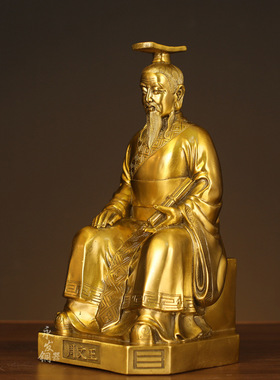 纯黄铜铜易经三圣周文王坐站家居铜器风水工艺品装饰摆件客厅创意