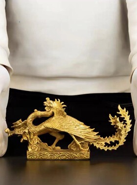 纯铜凤凰摆件龙凤呈祥家居客厅装饰工艺品结婚礼品卧室摆设大小号