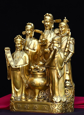 财神大号纯铜财神爷佛像黄铜五路财神聚宝盆铜像财神像家居品摆件