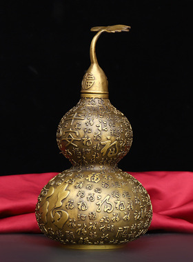 纯銅百福葫芦摆件开口福禄开盖葫芦福字吉祥客厅玄关家居装饰礼品