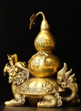 龙龟摆件全铜四方神兽福禄葫芦龙头龟霸下赑屃大号四灵家居工艺品
