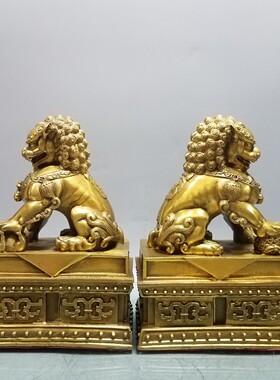 纯黄铜狮子摆件北京狮大号中式门口家居装饰品办公室动物工艺礼品