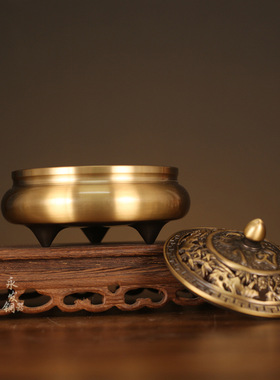 三足蚊香炉家用创意纯铜香薰炉三足仿古盘香炉檀香蚊香炉创意摆件