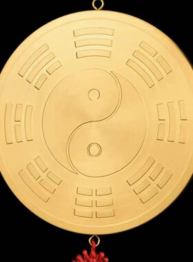 纯铜八卦镜挂件铜凸凹镜门口家用凸凹面镜九宫八卦镜摆件铜装饰品