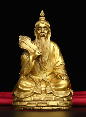 三清道祖铜像摆件纯铜太上老君元始灵宝道德天尊家用店铺供养佛像