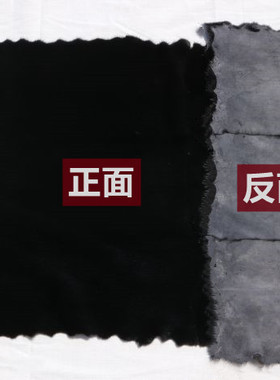 老杜水貂毛整皮真皮褥子
