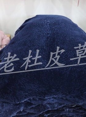 羊剪绒皮料真皮绵羊皮服装制衣面料整张皮毛一体水波纹 手工diy