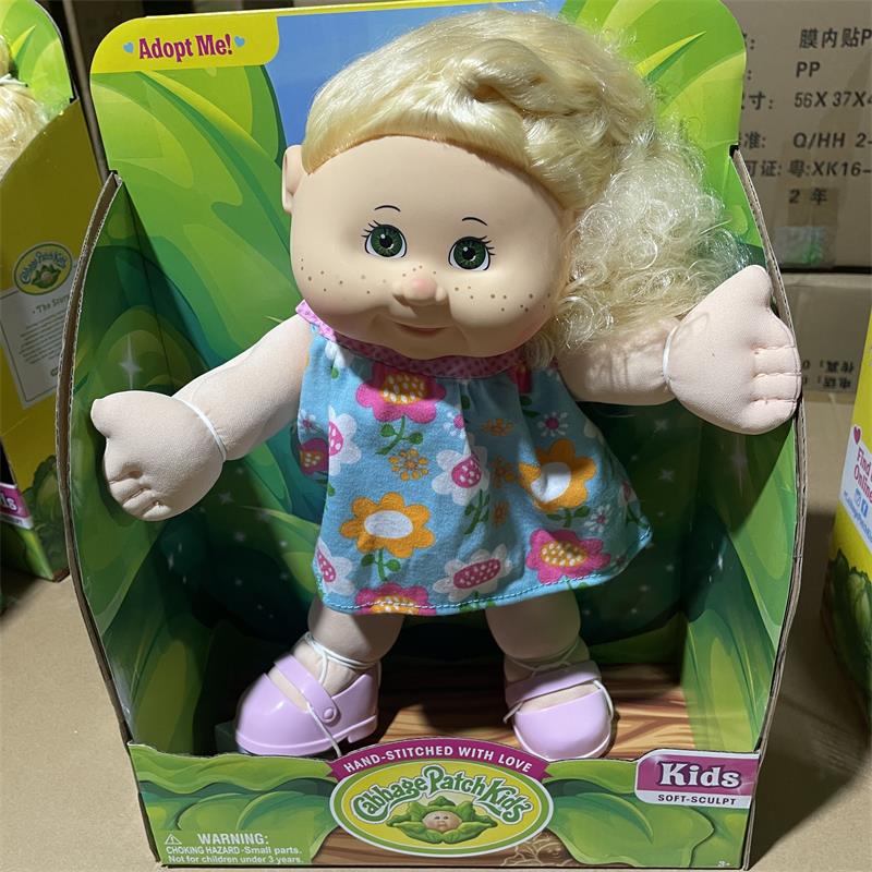 椰菜娃娃 Cabbage Patch Kids长发洋娃娃女孩过家家玩具35厘米 - 图0