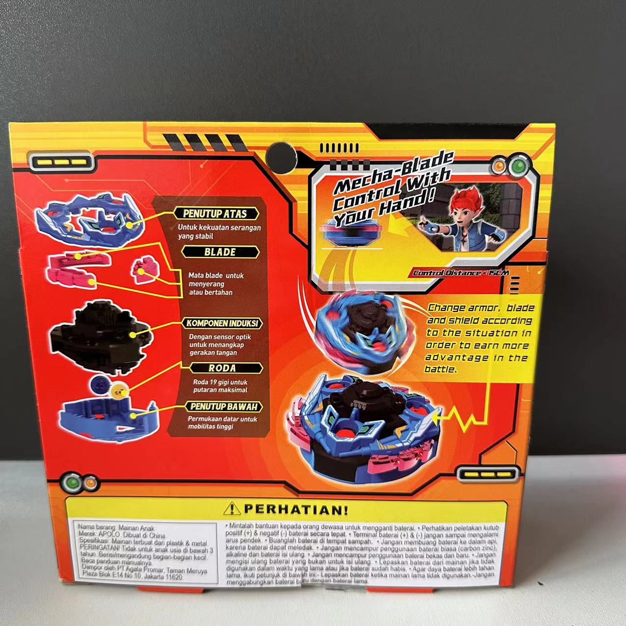Authentic Holy Ring Feituo Tianshen Sword Electric Gyro Toy