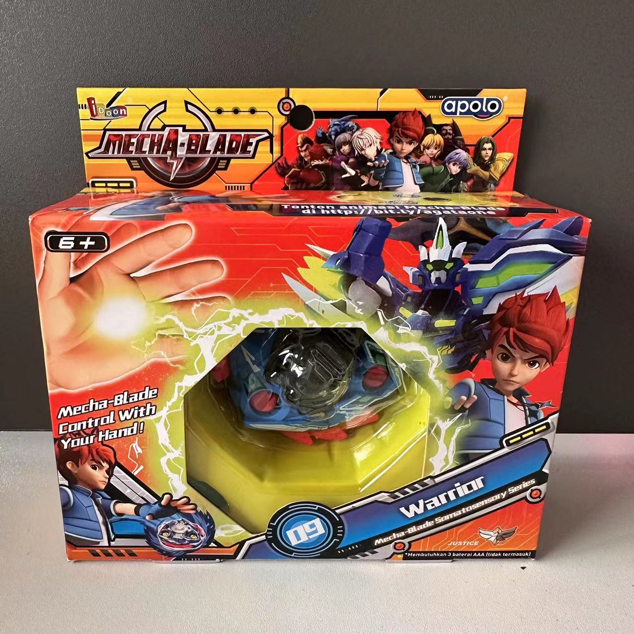 Authentic Holy Ring Feituo Tianshen Sword Electric Gyro Toy