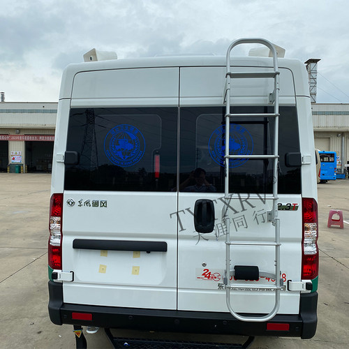房车改装配件套件后爬梯全顺大通V80车尾爬梯折叠铝合金室外梯子 - 图1